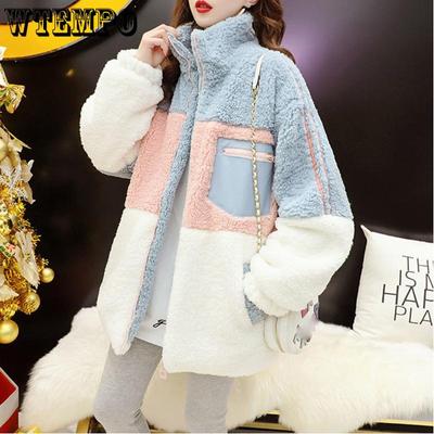 Chaqueta Abrigada para Mujer Suelta Otoño e Invierno Todo Fósforo Más Cárdigan con Cremallera Peluda Engrosamiento de Terciopelo Chaqueta Dulce y Linda Cálida y Transpirable