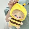 PAVIKE Plush Clothes, Fits 20cm Dolls, Small Bee Shape, Oshi Plush Clothes, Oshikatsu Goods, Dress-Up Clothes, Cute Costume for Plushies, Cotton Doll