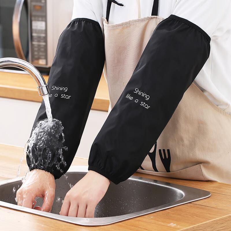 

COFLYEE Lightweight Waterproof Arm Sleeves