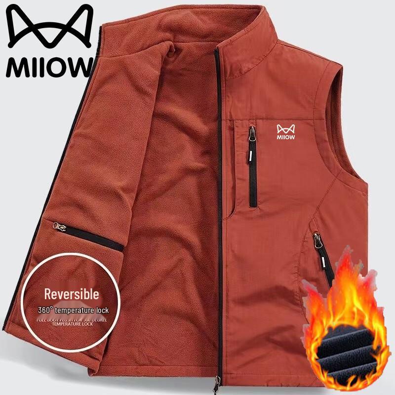 Men's Fleece Lined Casual Vest Jacket