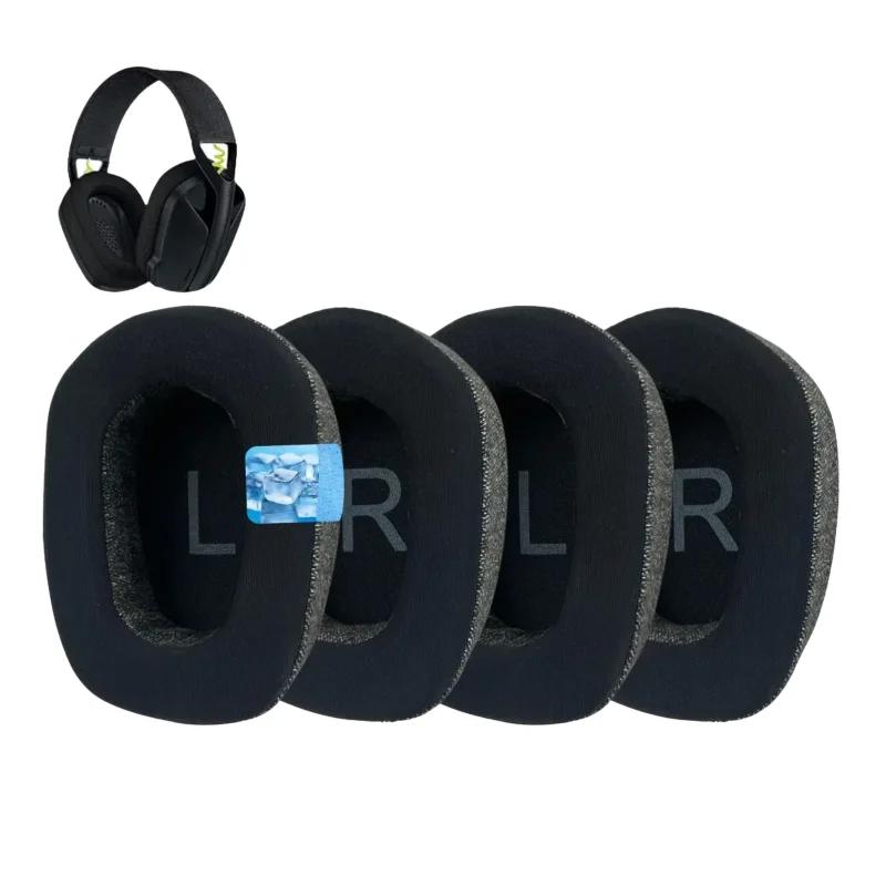 YAYINCC Ear Pads For Logitech G435 Zone Vibe 100/125 Headphones Headset Replacement Ear Pads Cups Earpad Memory Foam Cushions