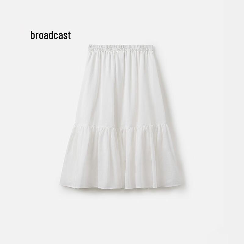 Broadcast Elegant White Tiered Midi Skirt