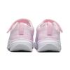 Nike Star Runner 5 sneakers Pink Foam/White