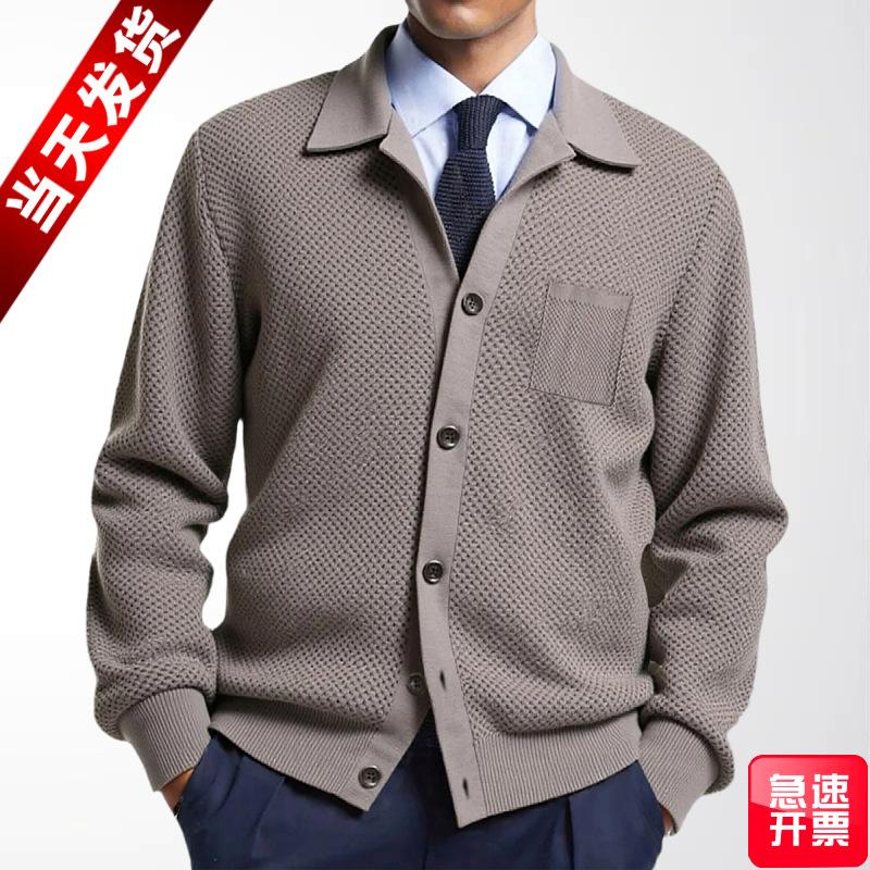 Suéter Cardigan para Hombre Negocios Casual Botones Cardigans Tejidos Otoño Invierno Manga Larga para Trabajo Masculino Cuello Solapa Chaquetas de Punto