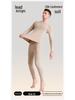 7A Antibacterial Men's Plush Cashmere Silk Thermal Underwear Suit - Autumn Collection