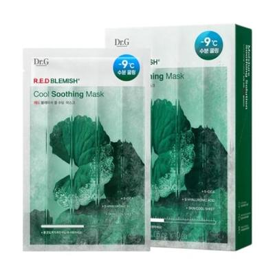 Masque apaisant rafraîchissant anti-imperfections rouges (10 feuilles) — Soin Apaisant & Rafraîchissant pour Peaux Sensibles