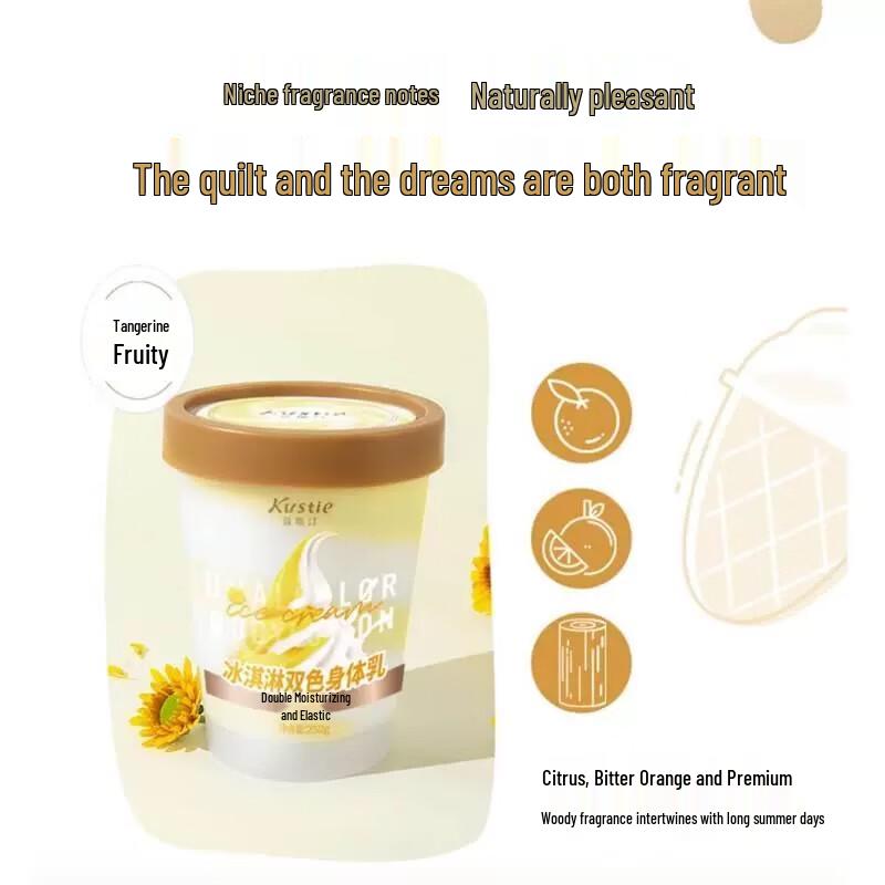 Kustie Scented & Moisturizing Body Lotions