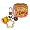Star man Winnie the Pooh for Apple AirPods 1 generation Bluetooth headset case AirPods Pro 1 generation wireless blue