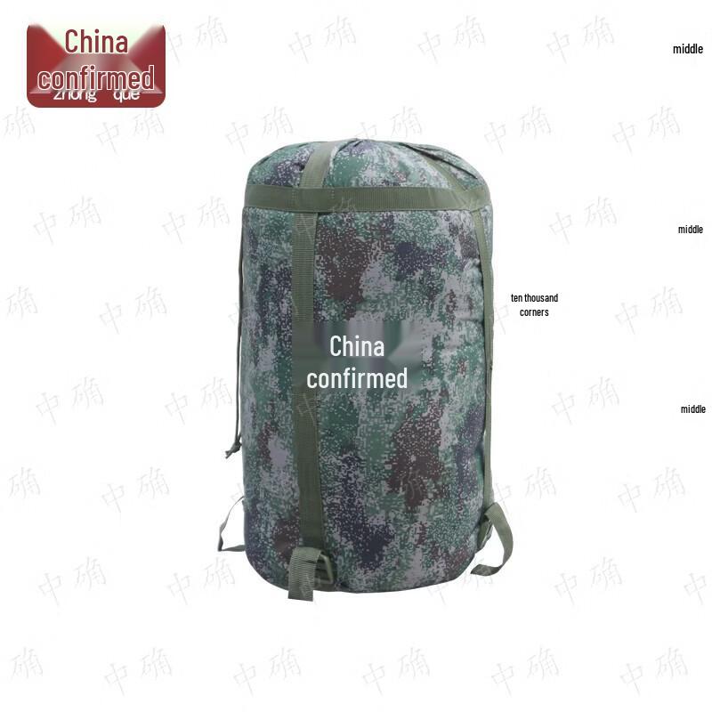 Camouflage Outdoor Envelope Sleeping Bag
