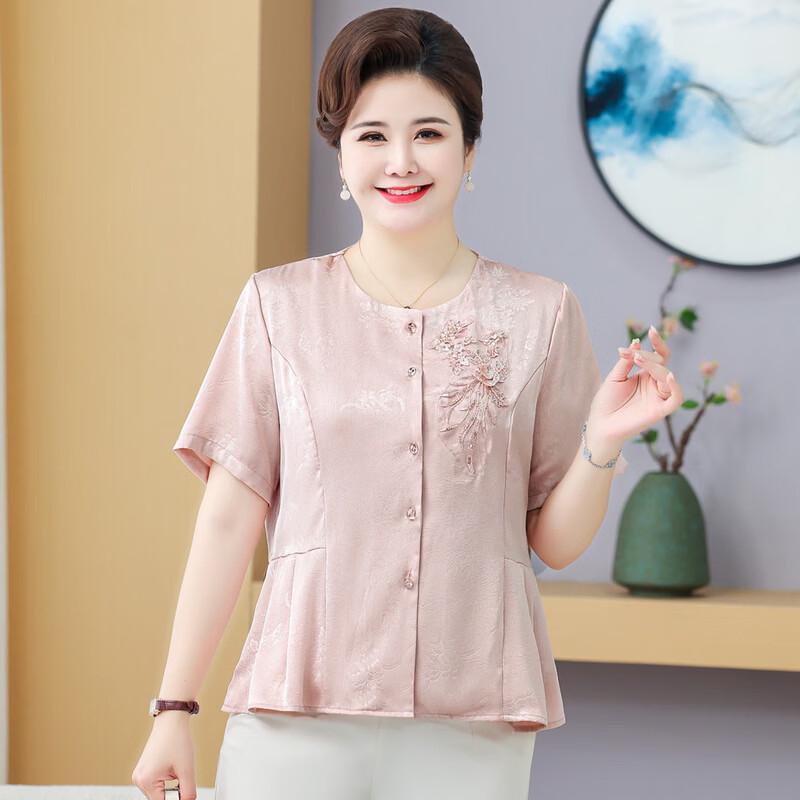 YUZHAOLIN Women's Plus Size Embroidered Summer Top