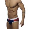 UXH Brand Men Swim Briefs Low Waist Tight Fit Sexy Swimwear Beach Wear Tanning Surfing