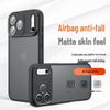 Frosted Apple iPhone 16E/16 Pro Max Protective Case - International Version, Skin-Friendly Feel