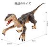 Multifunctional Robot Dinosaur Toy, RC Dinosaur, Remote Control, USB Rechargeable, Realistic Appearance, Science Education, Kids Toy, Birthday Gift