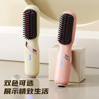 VKE's New Charging Straight Hair Comb Is Fashionable, of Good Quality, with Negative Ion Hair Care, Smooth and Wireless Portable Straight Hair Comb