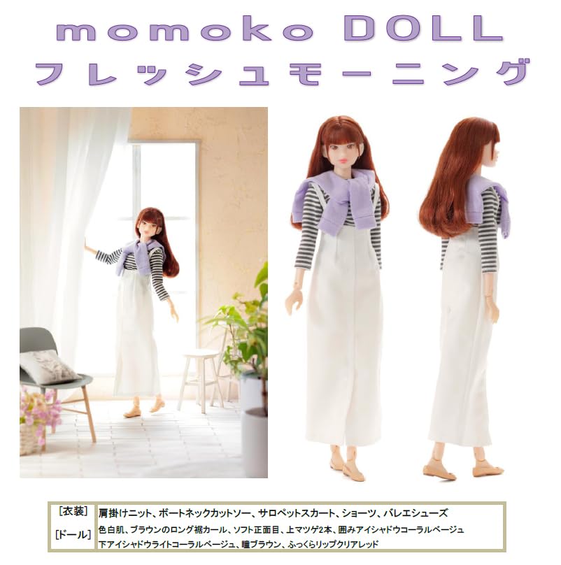 momoko DOLL Fresh Morning PVC Doll