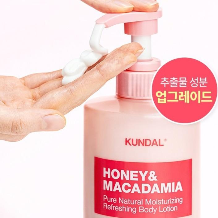 KUNDAL Honey & Macadamia Pure Body Lotion 500ml, koreanische Kosmetik mit gutem Duft