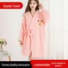 Unisex Summer Coral Fleece Bathrobe: Thick, Absorbent, Wearable Bath Skirt Pajama for Home Use