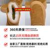 Leather wool snow boots women's winter new thick-soled heightening women's boots thermal velvet boots casual cotton boots