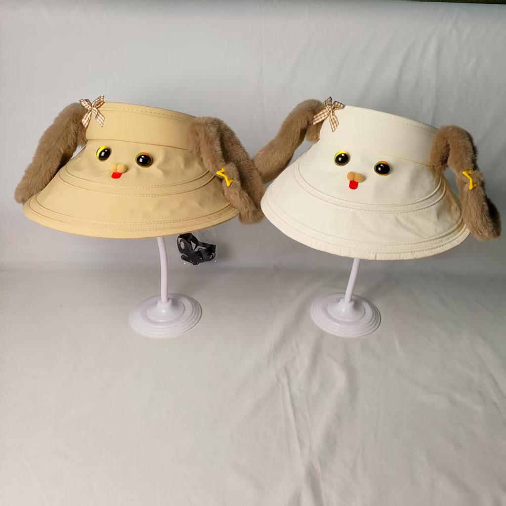 Cute dog cartoon long ears empty top hat children spring, summer and early autumn new decoration with big brim sun hat