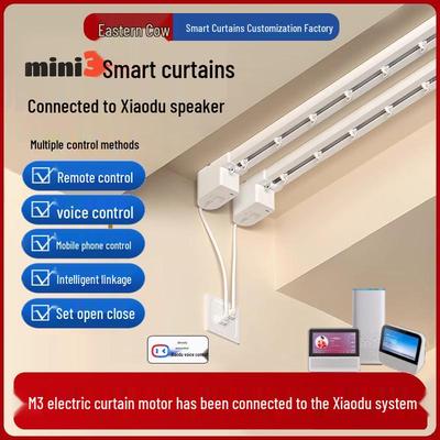Xiaodu Hotel Smart Electric Curtains: Silent Double Track with Voice and Remote Control