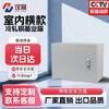 HanZhan Cold-Rolled Steel Surface Mount Distribution Box