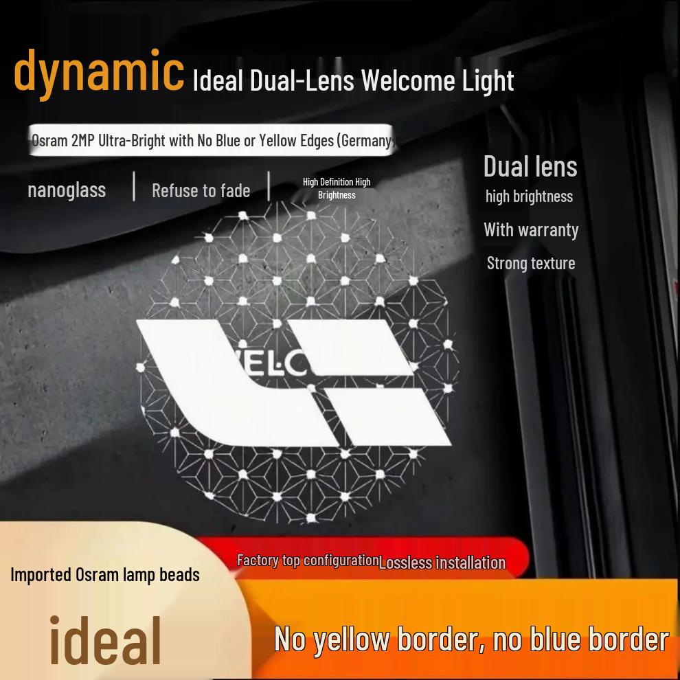 Dynamic Car Door Welcome Light for L9L8L7L6 - Edge-Free Projection