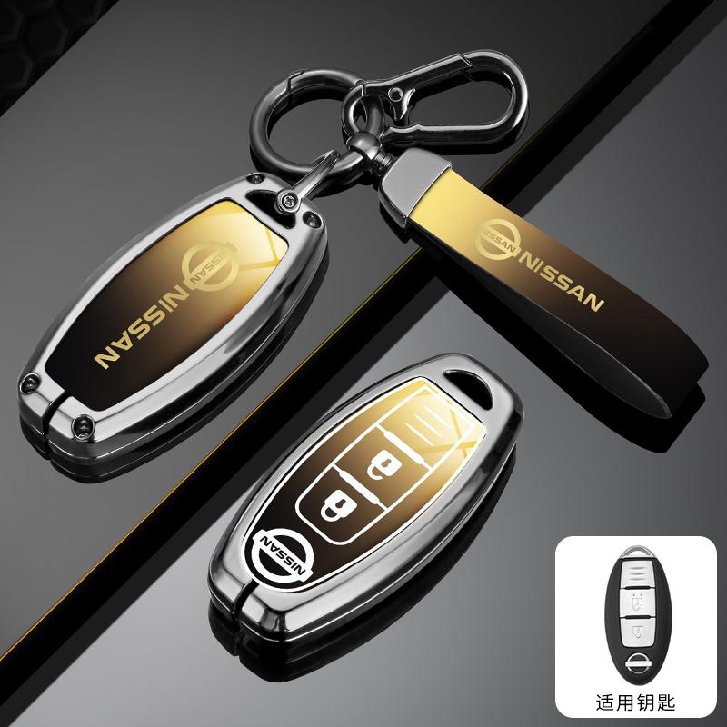 Zinc Alloy Car Remote Key Case Protector Cover Accessories for Nissan Leaf Micra Qashqai J11 J10 X Trail T32 Versa Note Patrol