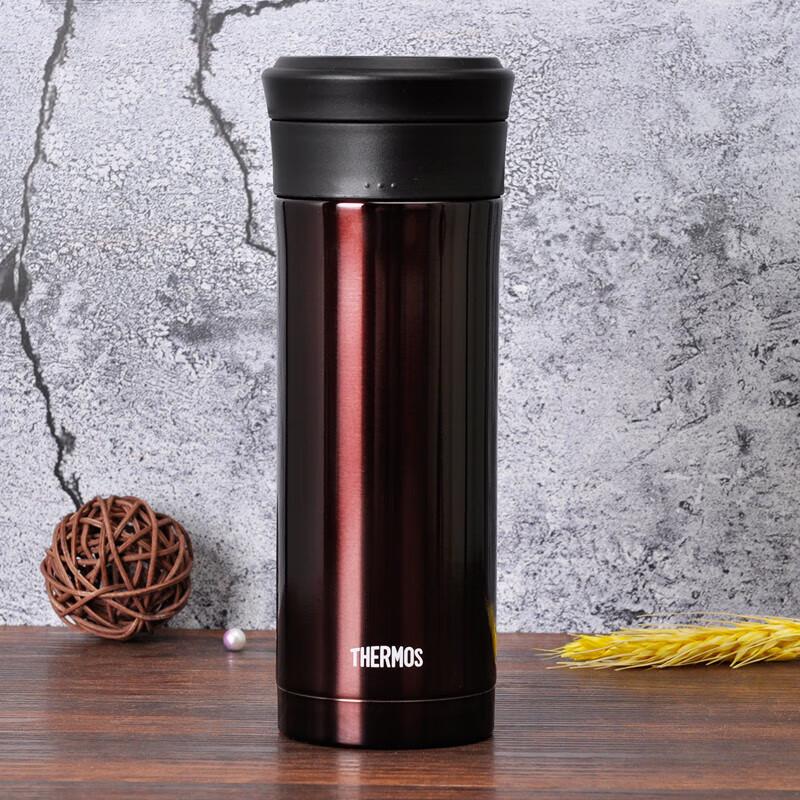 Thermos Stainless Steel Insulated Tea Tumbler