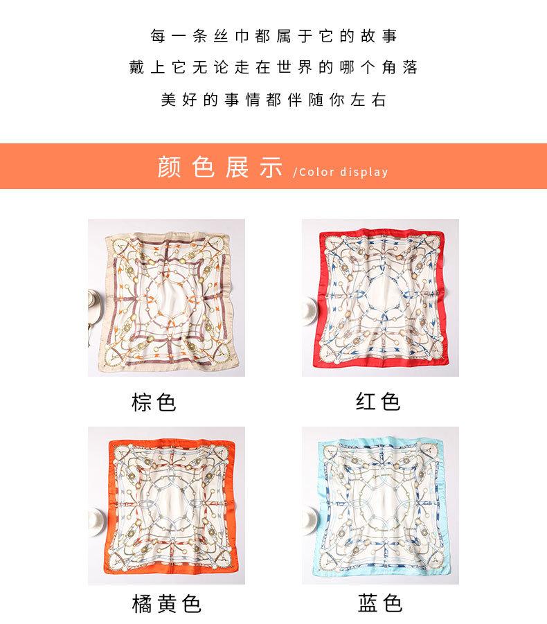 New printed silk scarf temperament fashionable versatile small square scarf women's spring and summer thin decorative sunscreen autumn and winter warm