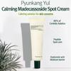 [Pyunkang Yul] Calming Madecasoside Spot Cream 30ml