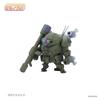 Cavico Choypla Series Armored Trooper Votoms Scope Dog Round Mover Equipped Space Combat 45mm Plastic Model Kit ATM-09-ST Specification, Approx. Tall,