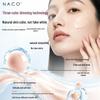 NACO SPF50+ PA+++ Skin-Nourishing Sunscreen Primer