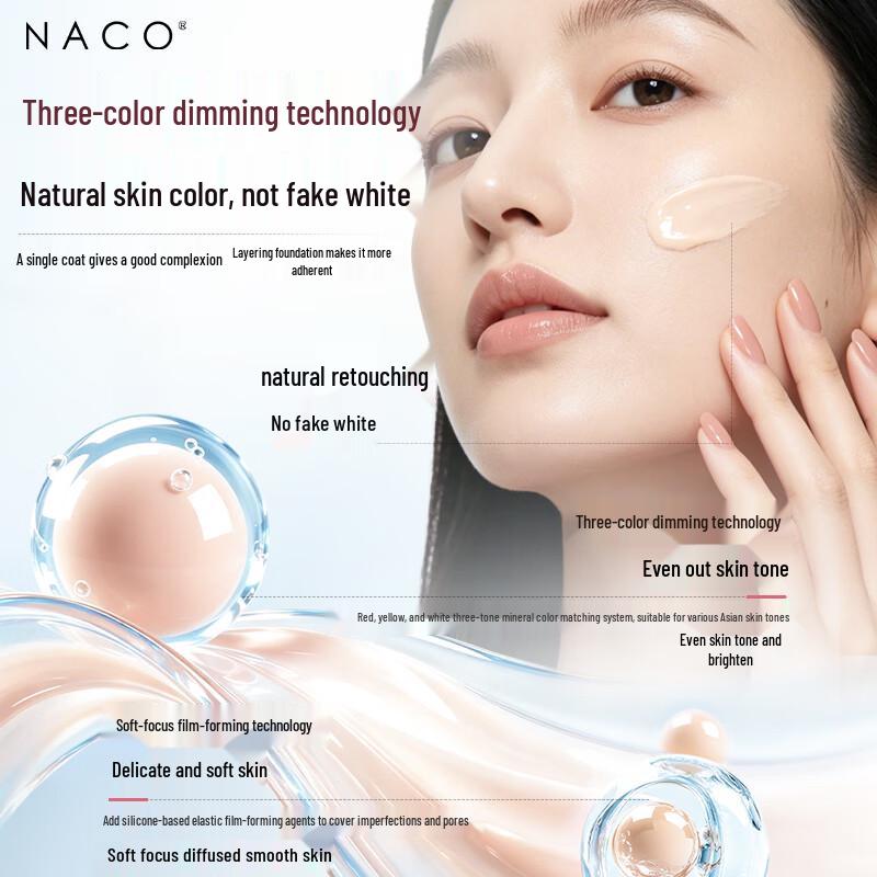 NACO SPF50+ PA+++ Skin-Nourishing Sunscreen Primer