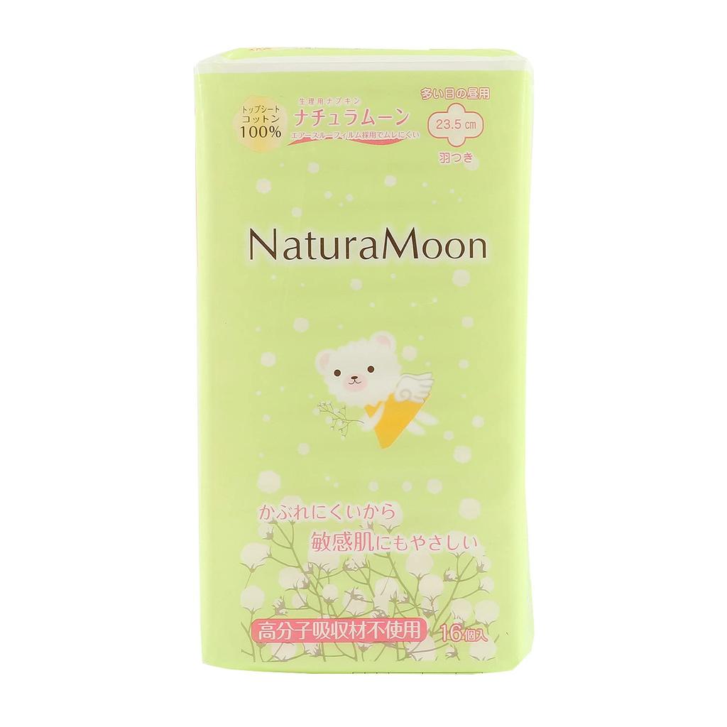 NaturaMoon Sanitary Napkins for Daytime Use On Busy Days 16 Pieces X 4 Pack Polymer Absorbent Disposable Cloth Napkins (with Wings), Set, Free,