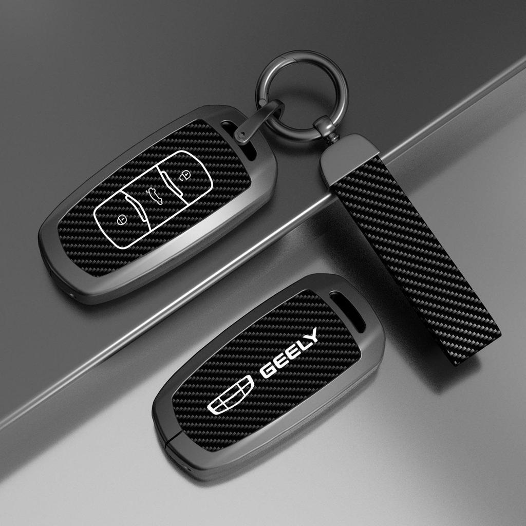 Geely Emgrand Key Cover for GS, Xingyue L, Boyue, Xingrui, Icon, Binyue Cool, Vision X6/X3, Binrui Buckle.