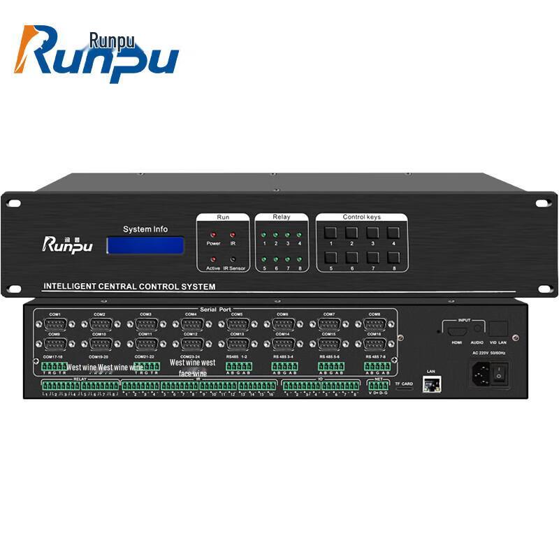 

Runpu 16-Channel Audio/Video Conferencing Control System (CN version)