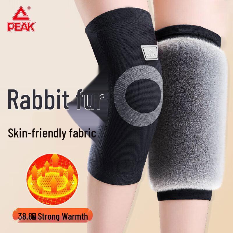 Peak Sports Knee Brace