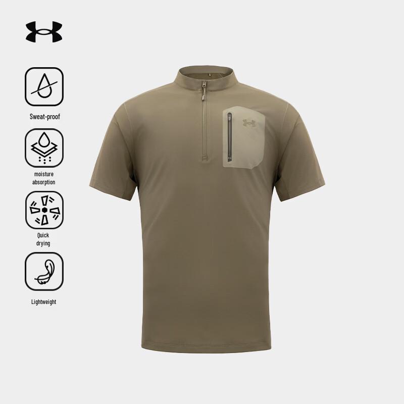 Under Armour Men's Lightweight Performance T-Shirt