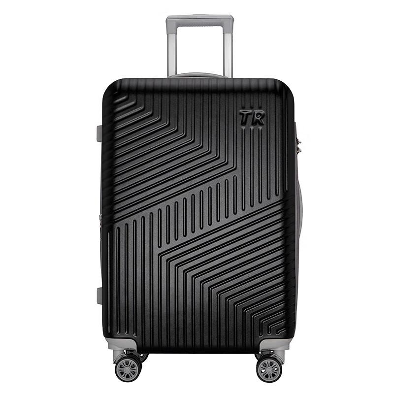 Expandable Business Travel Suitcase with Spinner Wheels 20 inch