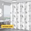 Cross-Peva Shower Curtain: No-Punch, Moisture-Proof, Waterproof, Quick-Dry, Thickened Partition for Dormitory or Bathroom