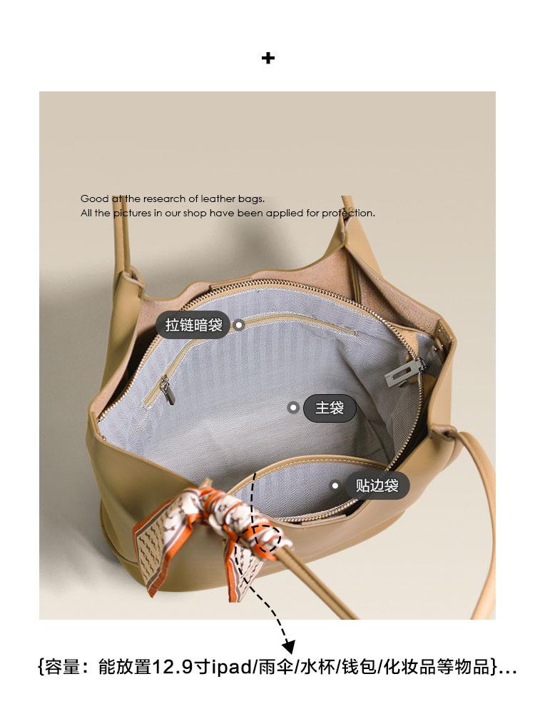 Tote bag spring and summer 2025 new fashion armpit bag women's bag niche high-end soft leather shoulder commuter bag