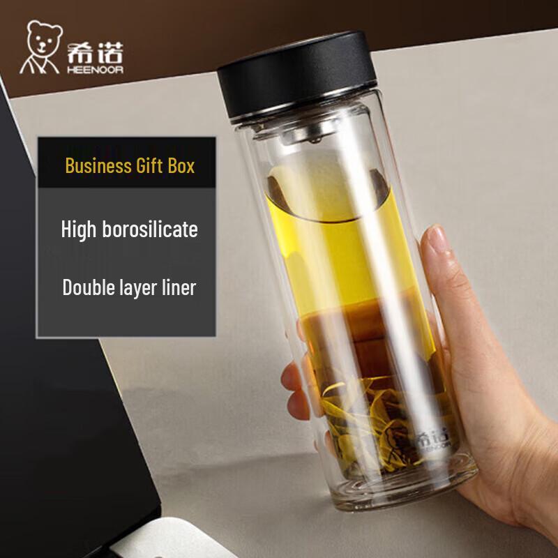 Heenoor Double-Wall Portable Glass Tea Cup