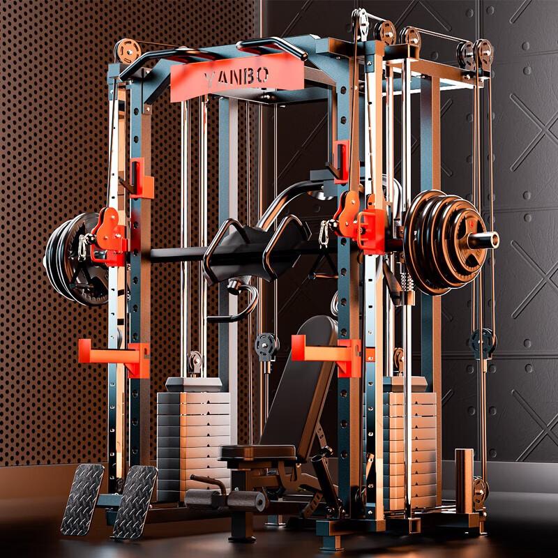Yanbo Multi-functional Smith Machine Home Gym