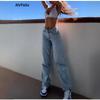 High-Waisted Ripped Slim-Fit Fashion Jeans for Women