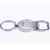 Christmas Gift Creative 50 Year Calendar Novelty Key Rings Bottle Opener Key Chain Metal Key Ring
