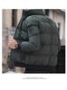 Veste d'hiver classique en coton à col montant pour homme 2025: Chaud, Décontracté, Grande Taille, Style Tendance pour l'Automne et l'Hiver