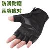 Tactical Gloves Men's Half Finger Outdoor Mountaineering Fighting Fitness Protection Training Special Forces Anti-skid