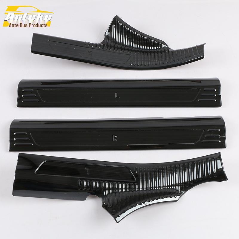 Autocolante decorative pentru pragul ușii și bara de protecție Arrizo GX pentru portbagaj și pedala de bun venit