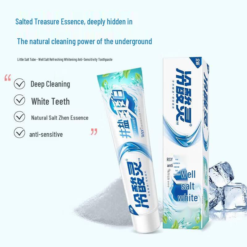 Lengsuanling Well Salt & Ice Lemon Toothpaste Duo Pack