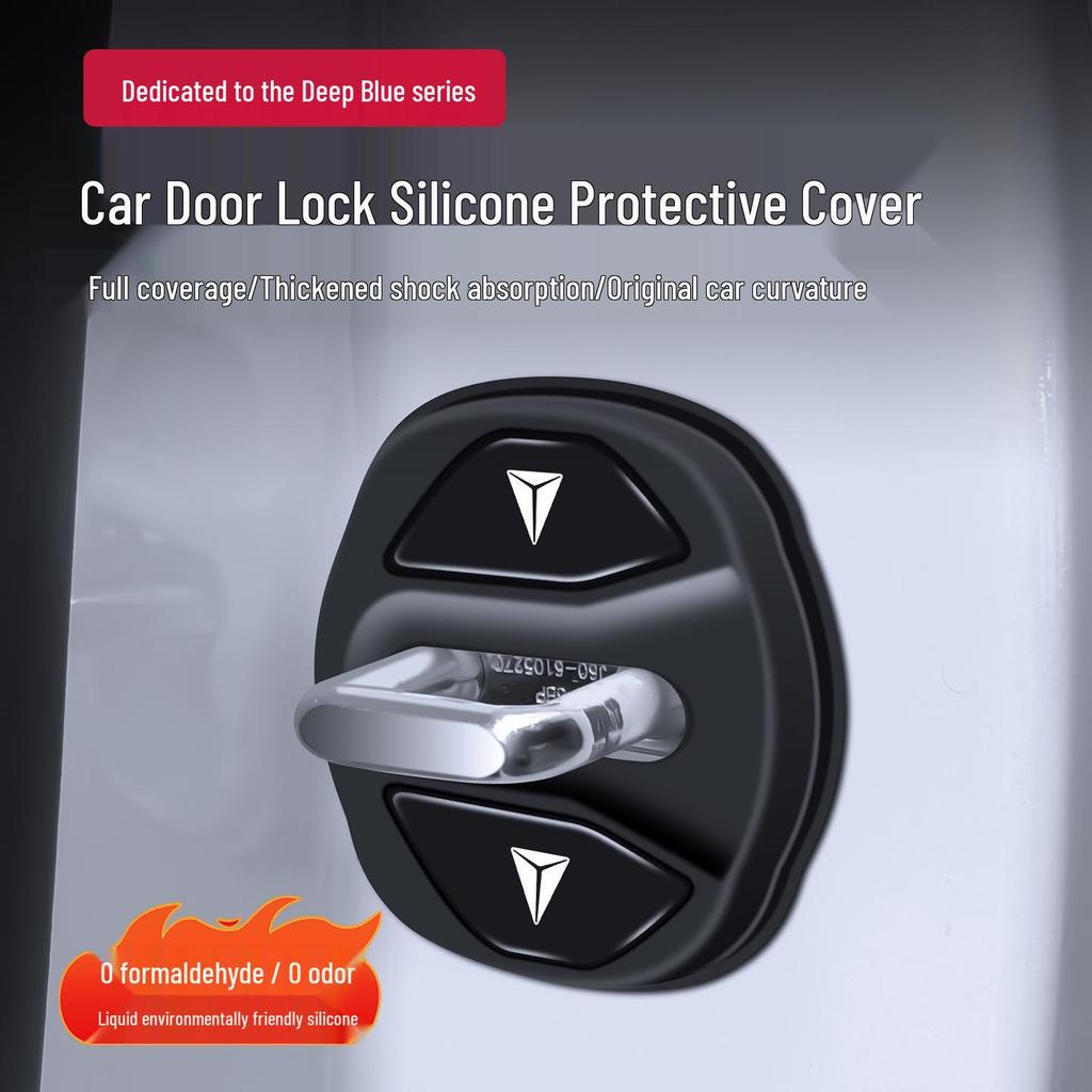 Deep Blue Silicone Car Door Lock Protective Sleeve & Shock Absorbing Pad (Models: S05, S07, S09, L07, SL03, G318).
